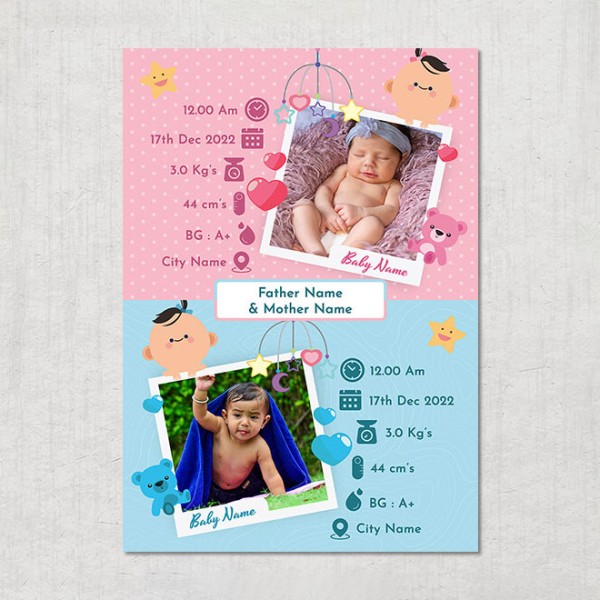 Cute Twin Babies Humpty Dumpty Design Acrylic Photo Frame