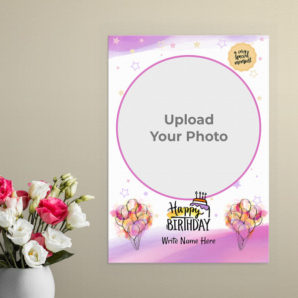 Special Moment Birthday Wishes Design: Portrait Aluminium Photo Frame with Image Printing – PrintShoppy Photo Frames