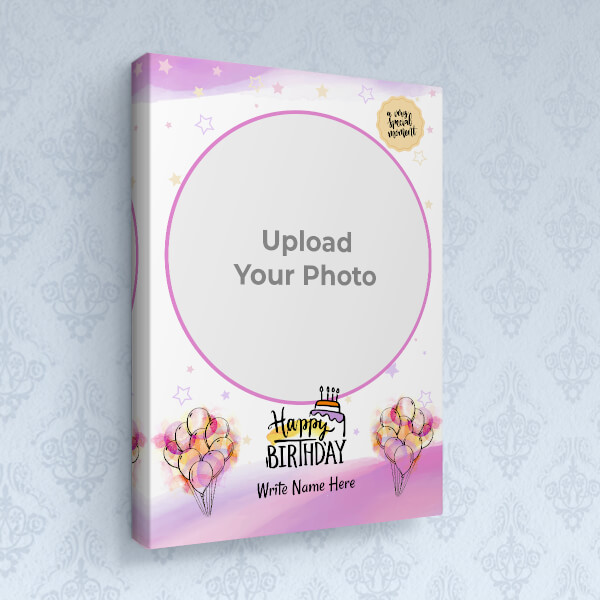 Special Moment Birthday Wishes Design: Portrait canvas Photo Frame with Image Printing – PrintShoppy Photo Frames