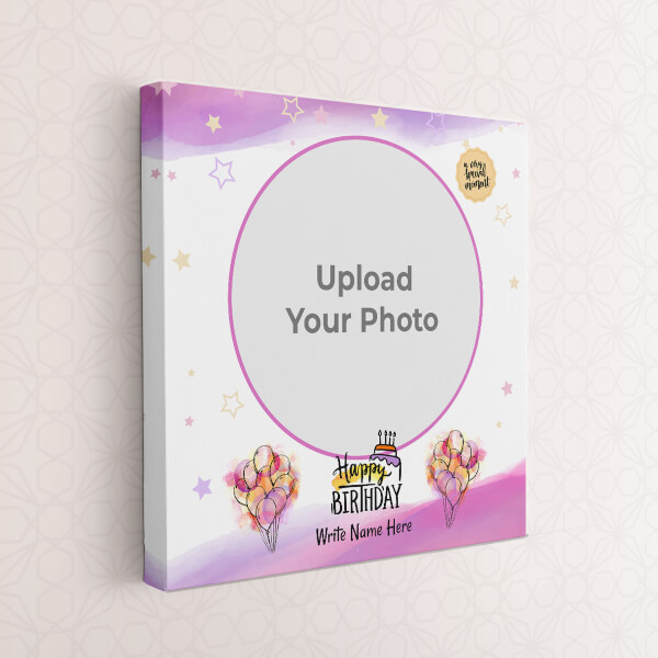 Special Moment Birthday Wishes Design: Square canvas Photo Frame with Image Printing – PrintShoppy Photo Frames