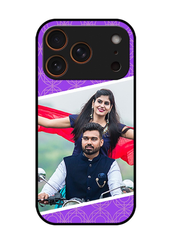 Apple iPhone 17 Pro Custom Glass Phone Case - Violet Color Pattern Design