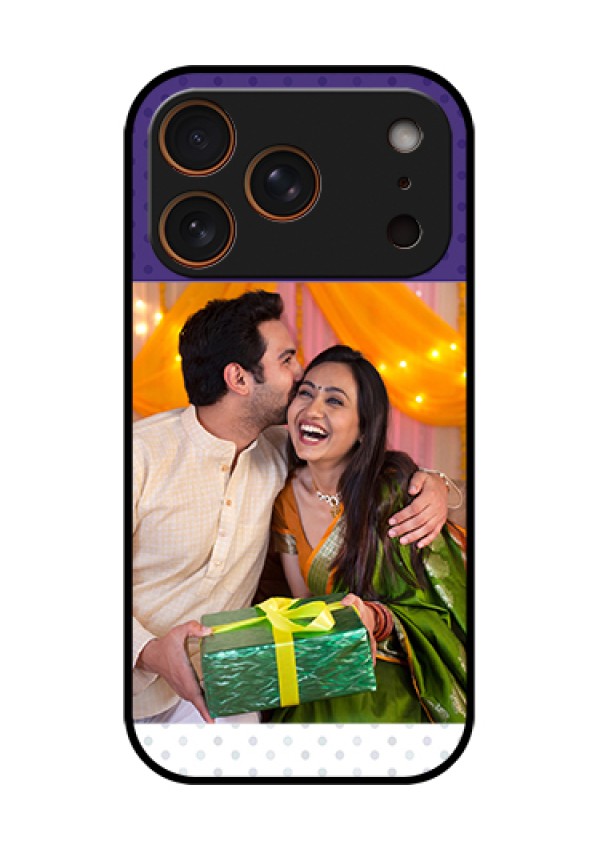 Apple iPhone 17 Pro Custom Glass Phone Case - Violet Colored Pattern Design