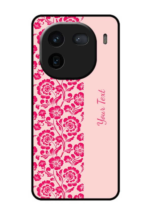iQOO 12 5G Custom Glass Phone Case - Attractive Floral Pattern Design