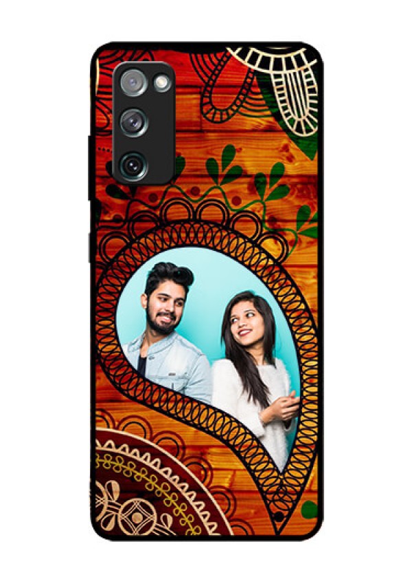 Galaxy S20 FE 5G Personalized Glass Phone Case  - Abstract Colorful Design