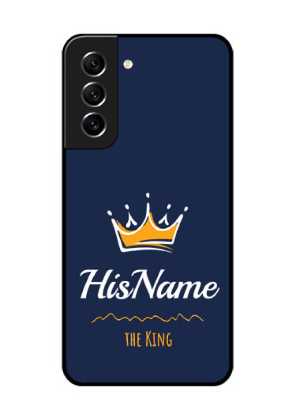 Galaxy S21 FE 5G Glass Phone Case King with Name