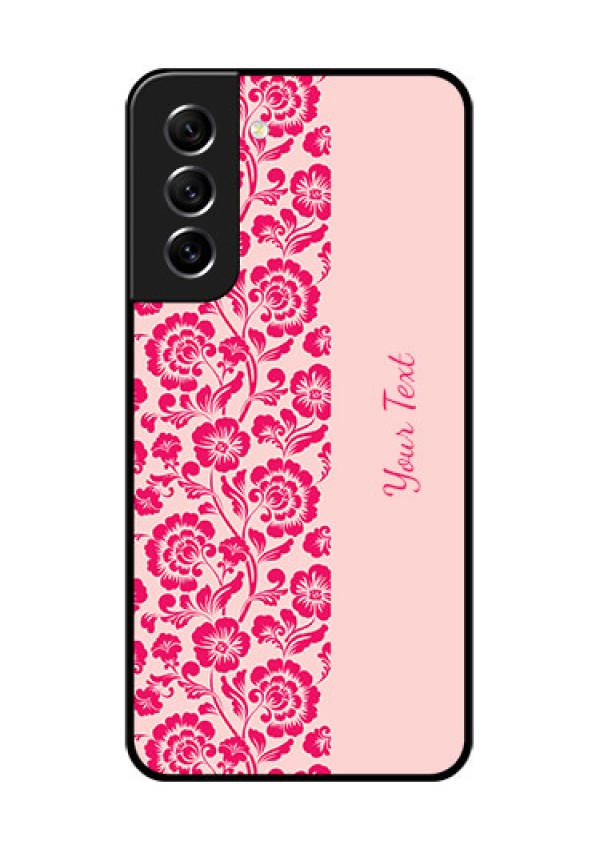 Galaxy S21 FE 5G Custom Glass Phone Case - Attractive Floral Pattern Design