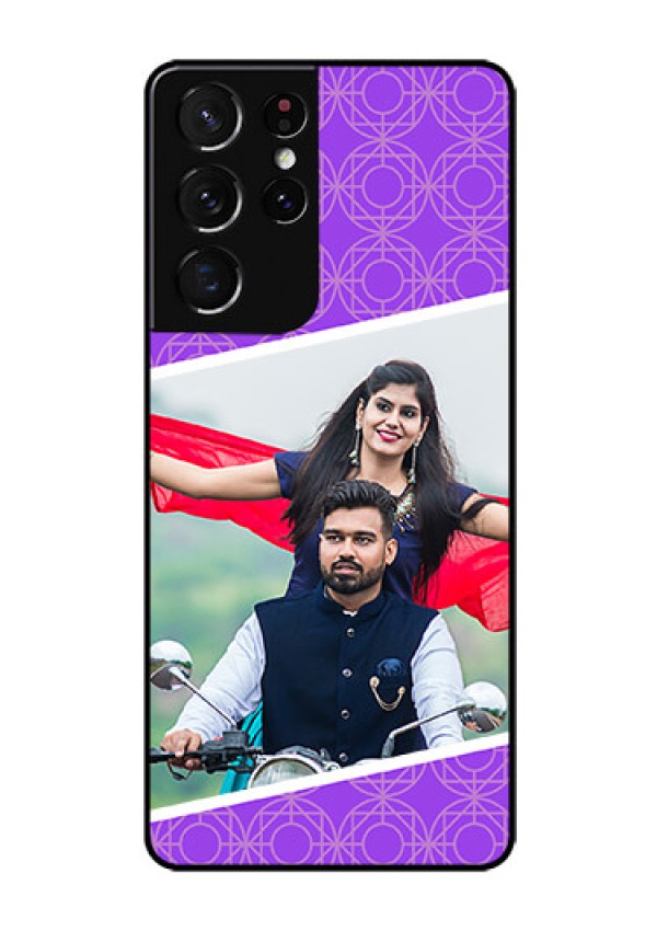 Galaxy S21 Ultra Custom Glass Phone Case  - Violet Pattern Design