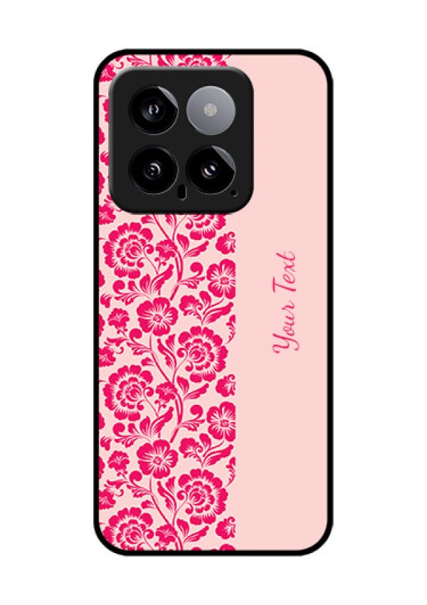 Xiaomi 14 5G Custom Glass Phone Case - Attractive Floral Pattern Design