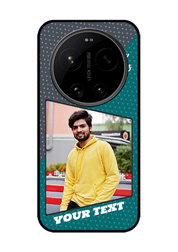 Xiaomi 17 Ultra 5G Custom Glass Phone Case - Background Pattern Design With Quote