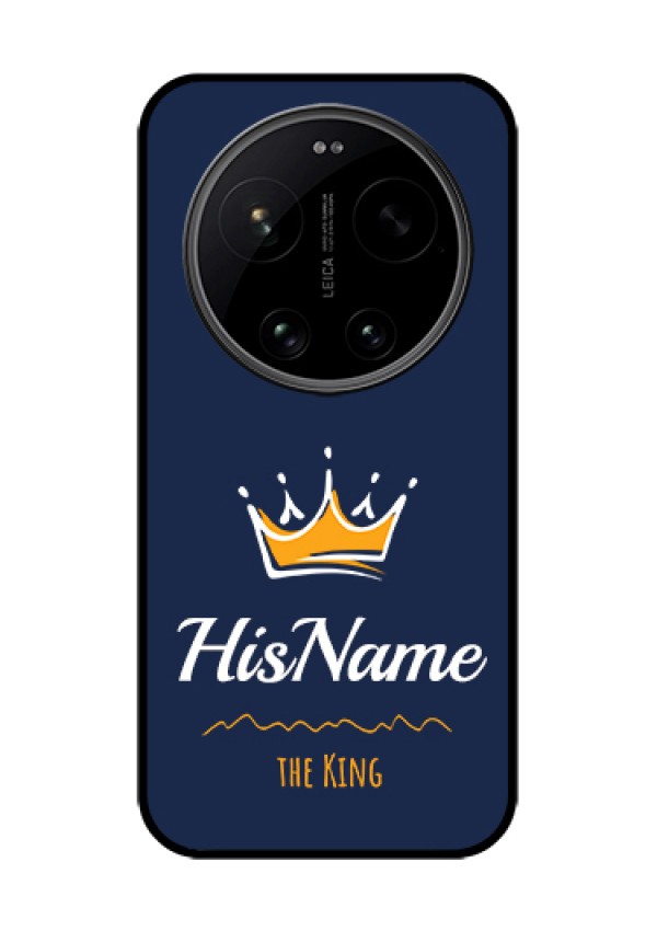 Xiaomi 17 Ultra 5G Custom Glass Phone Case - King With Name Design