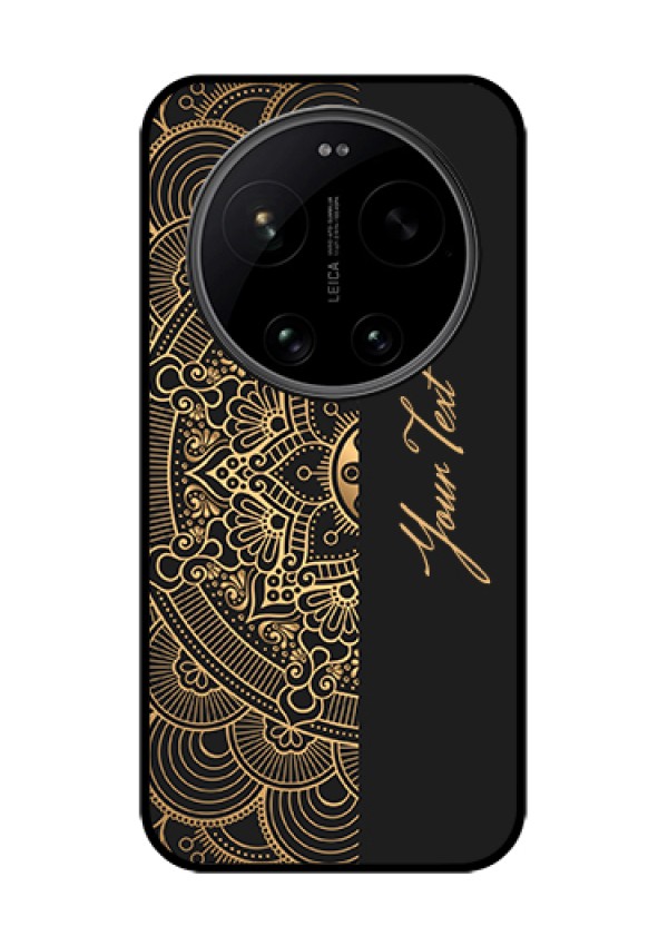 Xiaomi 17 Ultra 5G Custom Glass Phone Case - Mandala Art With Custom Text Design