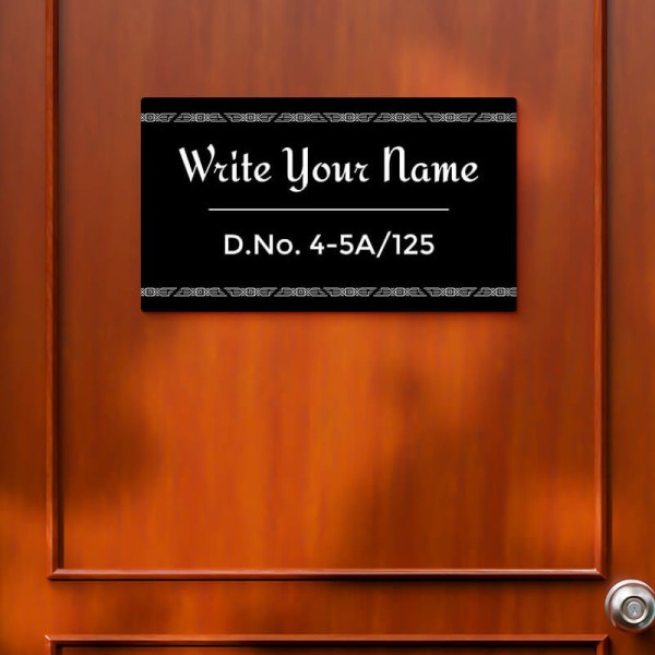 Classic Rectangular Design Black Color Nameplate