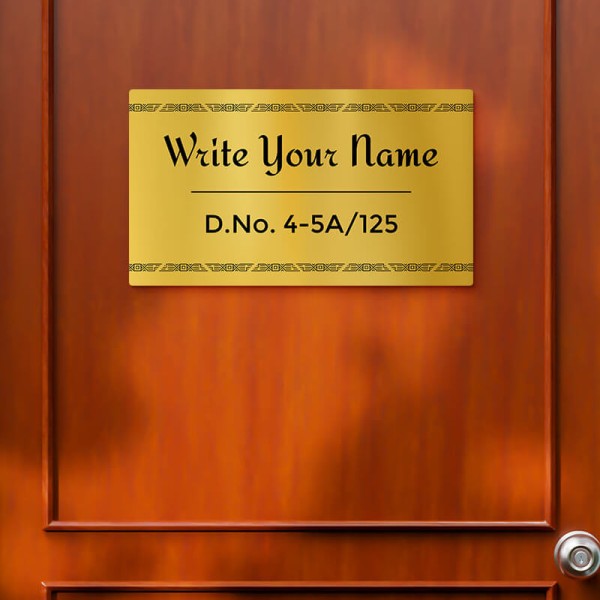 Classic Rectangular Design Gold Color Nameplate