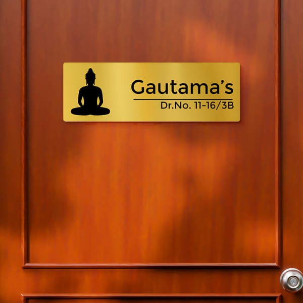 Rectangular Buddha Design Gold Color Nameplate