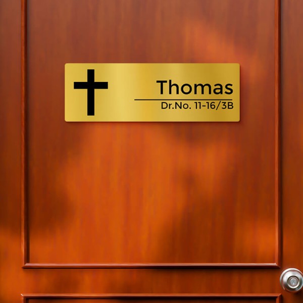 Simple Rectangular Holy Cross Design Gold Color Nameplate