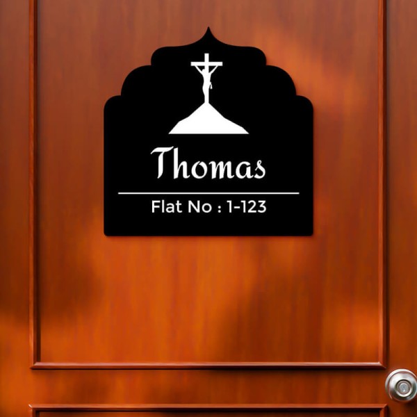 Jesus Christ Arch Design Black Color Nameplate