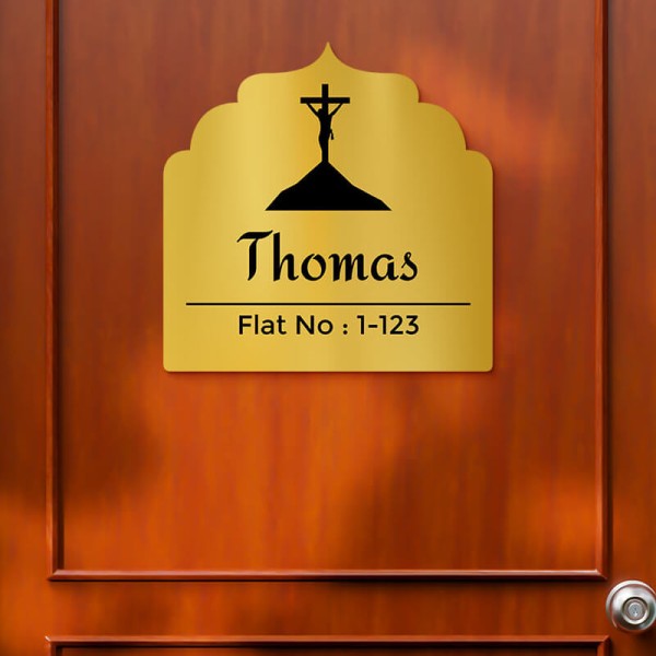 Jesus Christ Arch Design Gold Color Nameplate