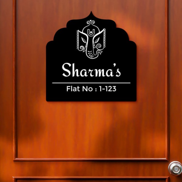 Lord Ganesha Arch Design Black Color Nameplate