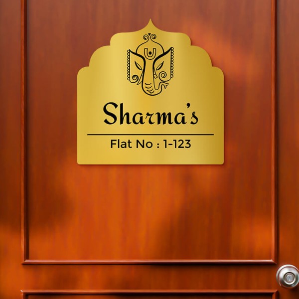 Lord Ganesha Arch Design Gold Color Nameplate