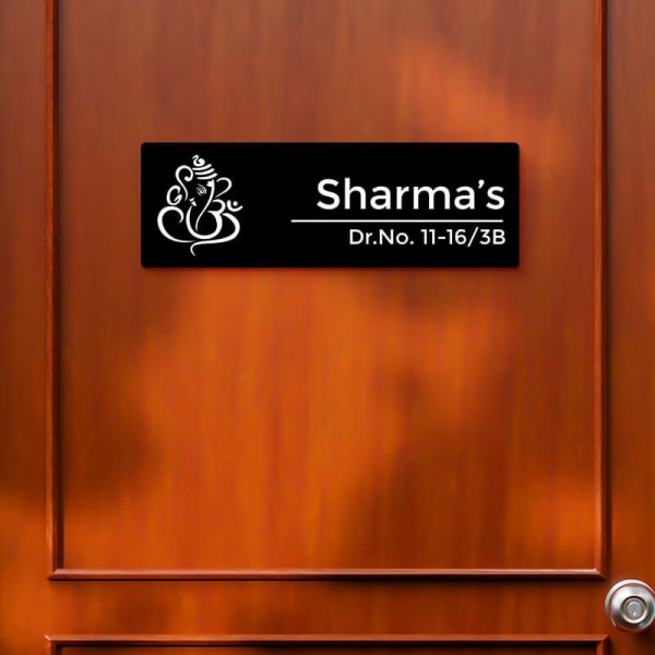Lord Ganesha Simple Rectangular Design Black Color Nameplate