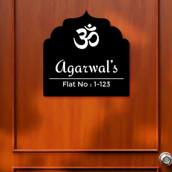 Omkar Arch Design Black Color Nameplate
