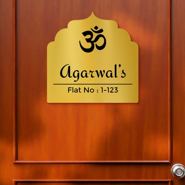 Omkar Arch Design Gold Color Nameplate