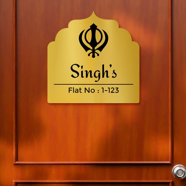 Sikh Religious Symbol Arch Design Gold Color Nameplate