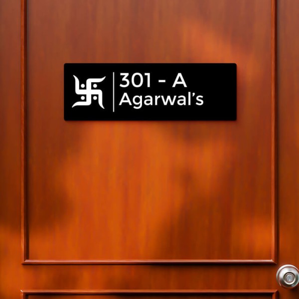 Rectangular Swastika Design Black Color Nameplate