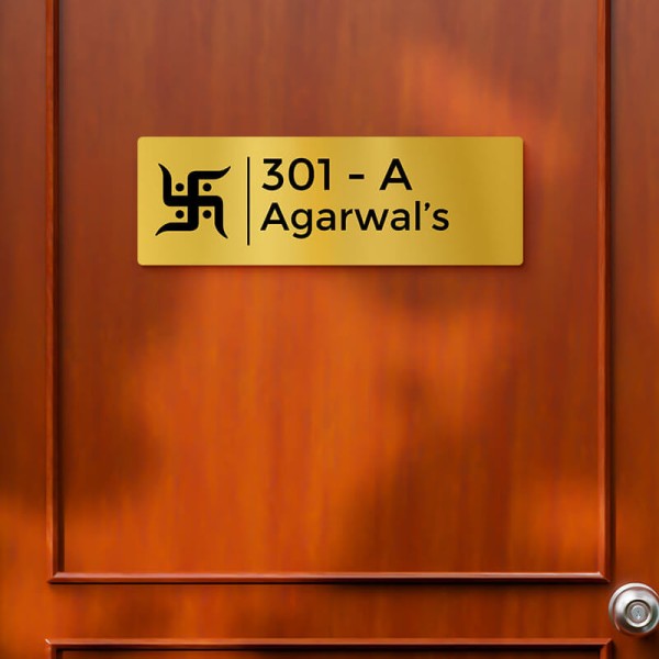 Rectangular Swastika Design Gold Color Nameplate