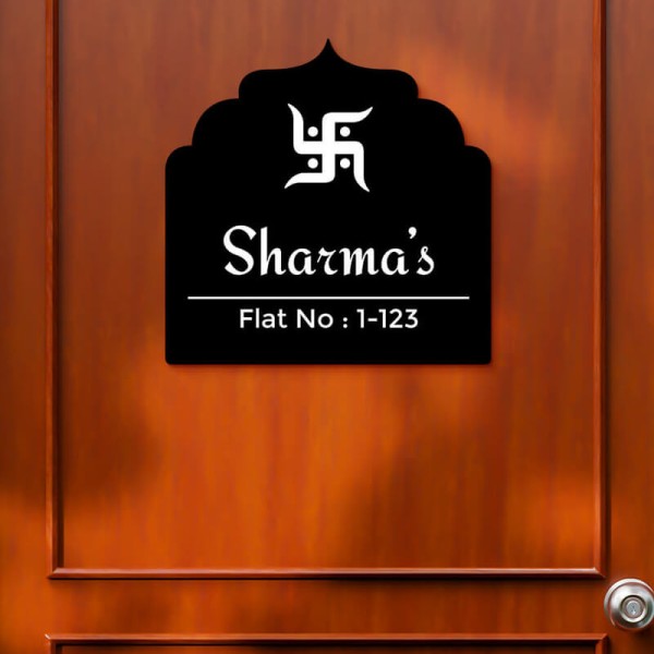 Swastika Arch Design Black Color Nameplate