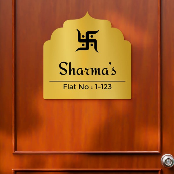 Swastika Arch Design Gold Color Nameplate