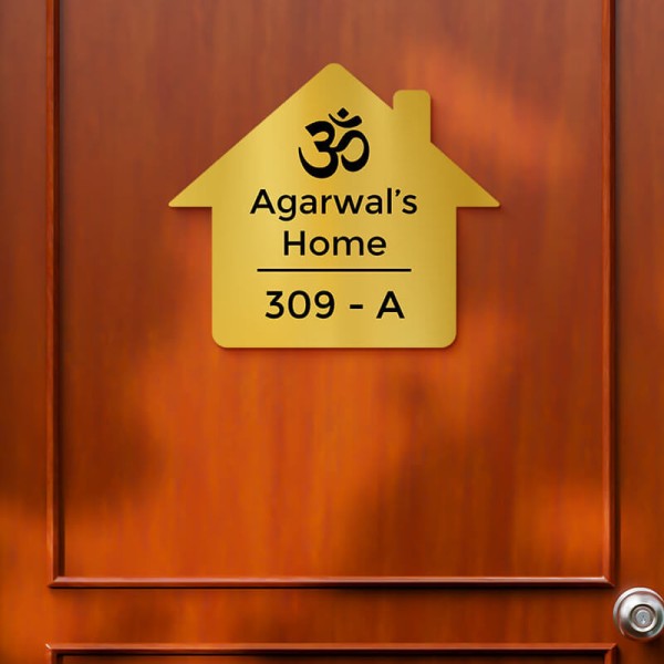 Omkar Sweet Home Design Gold Color Nameplate