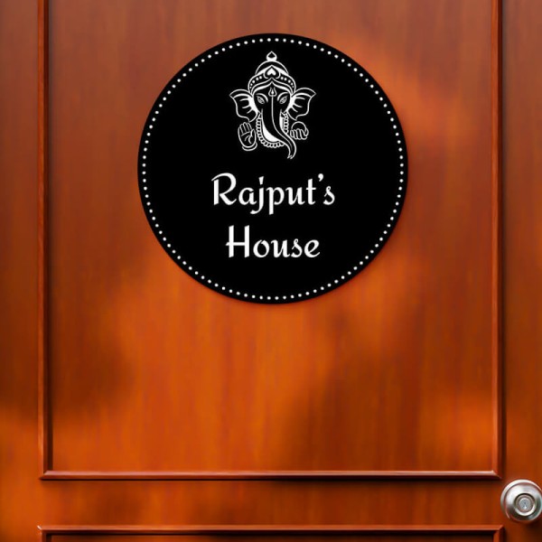 Circular Lord Ganesha Design Black Color Nameplate