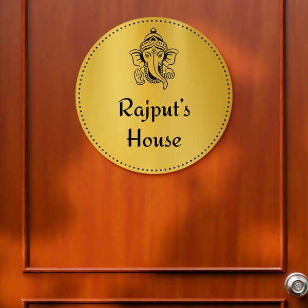 Circular Lord Ganesha Design Gold Color Nameplate
