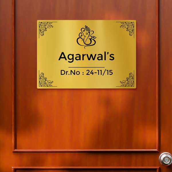 Lord Ganesha Floral Patterned Design Gold Color Nameplate