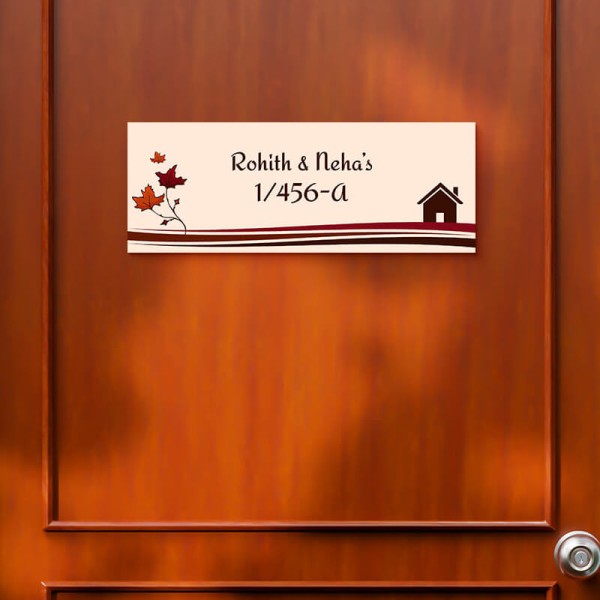 Way Back To Home Design Glossy Nameplate