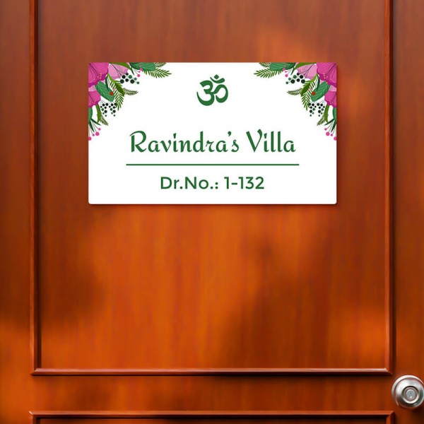 Omkar Floral Design Glossy Nameplate