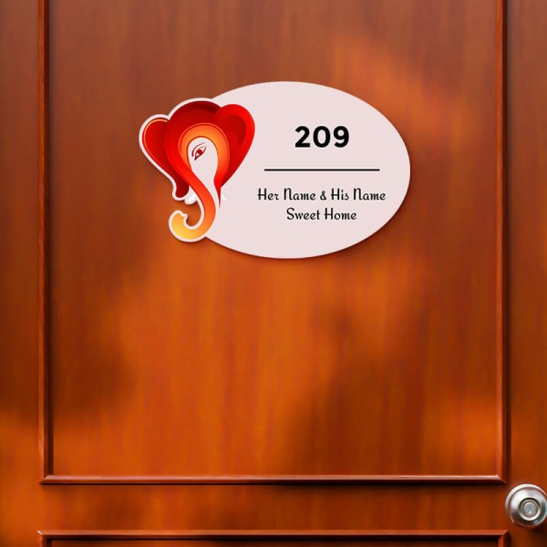Lord Ganesha Elliptical Design Glossy Nameplate