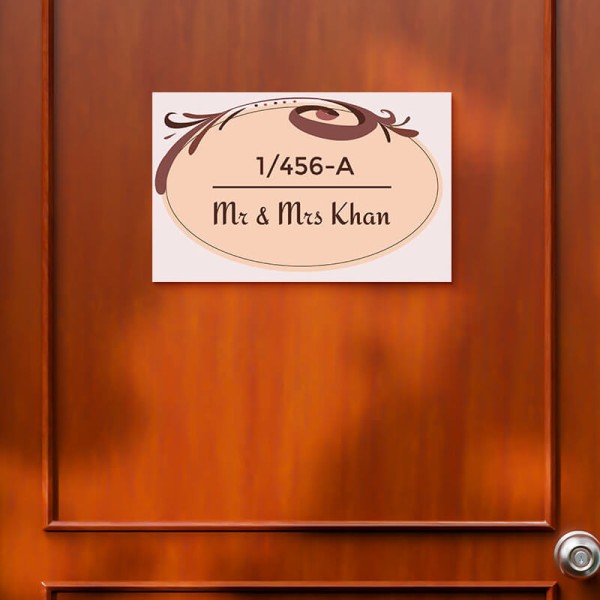 Elliptical Leaf Branch Design Glossy Nameplate