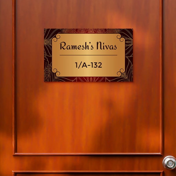 Leaf Patterned Rectangular Design Glossy Nameplate