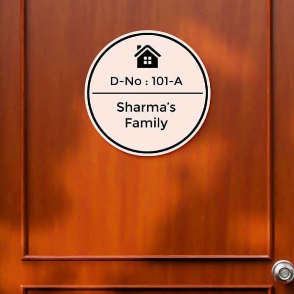 Bold Bordered Circular Design Glossy Nameplate