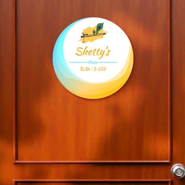 Lord Krishna Divine Flute Circular Design Glossy Nameplate