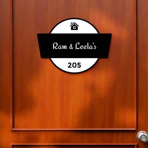 Sweet Home Badge Design Glossy Nameplate
