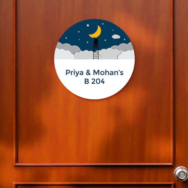 Starry Night Circular Design Glossy Nameplate