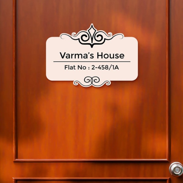 Classic Curves Pattern Design Glossy Nameplate