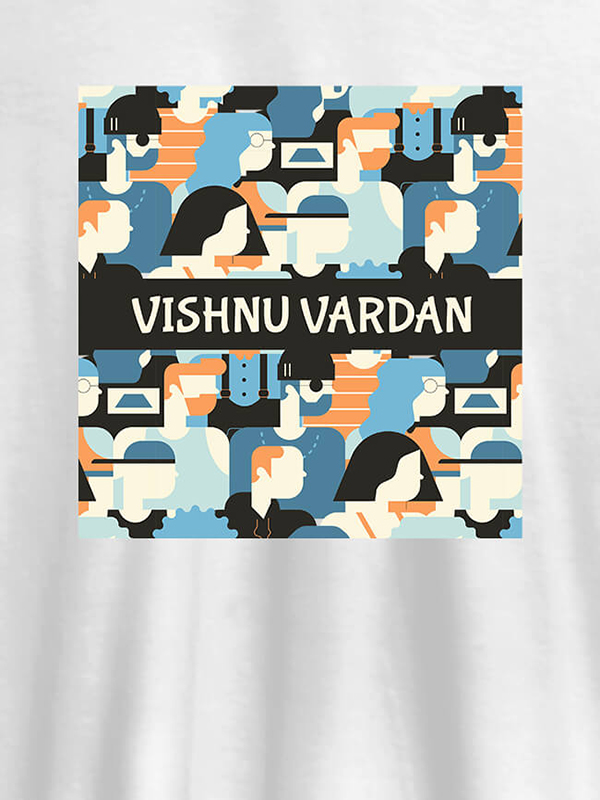 Personalised Printed Poster T Shirt Design For Mens With Name