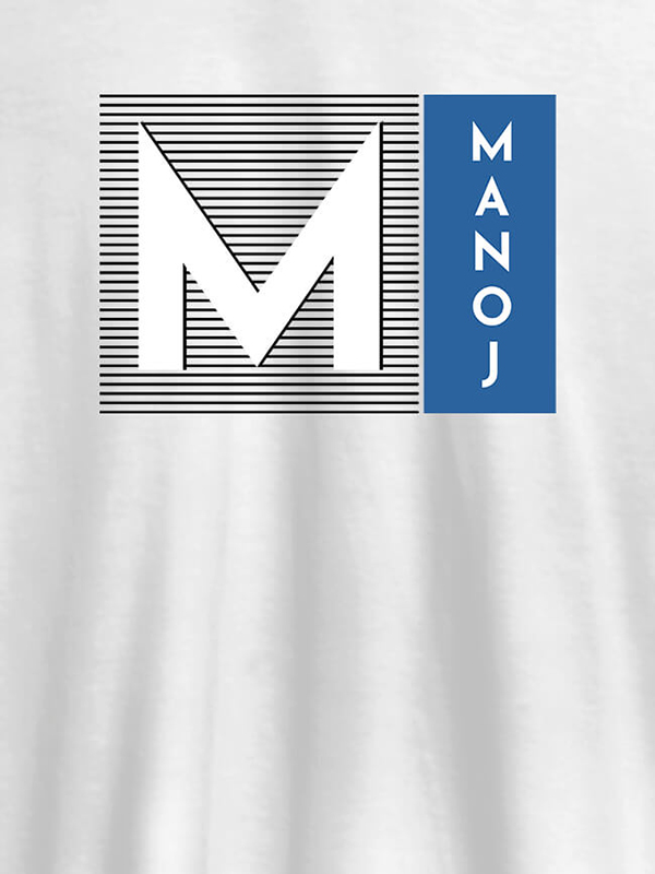Personalised Mens T Shirt With Initial Name