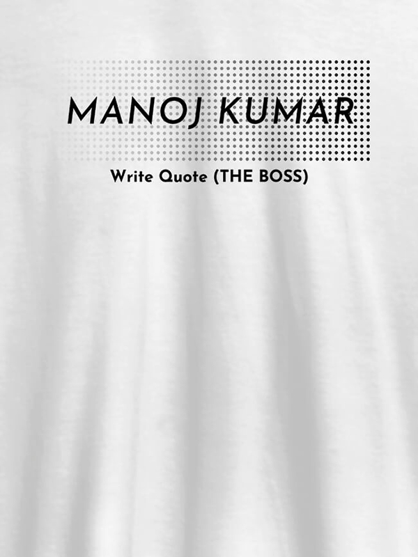 Personalised Unique Mens T Shirt With Name