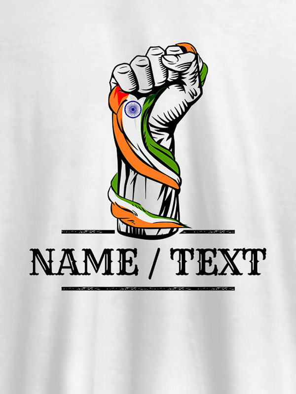 Patriotism with Your Name On Personalized Tees