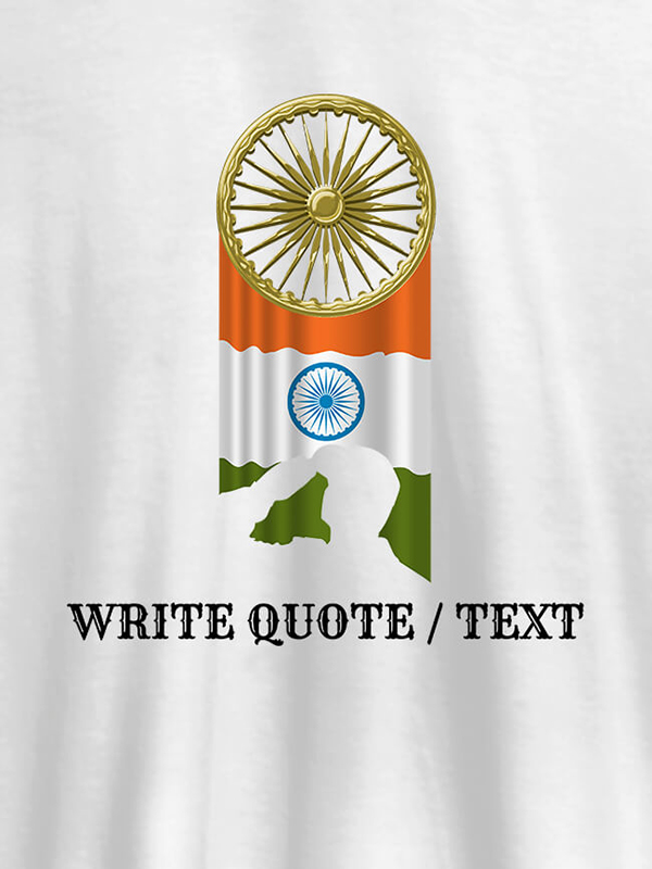 Indian Flag with Chakra and Text On Personalized T-Shirt